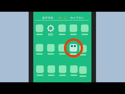 タブーア・アマゾン - 定義