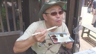 preview picture of video 'Gokayama Tofu 豆腐も合掌造り:Gourmet Report グルメレポート'