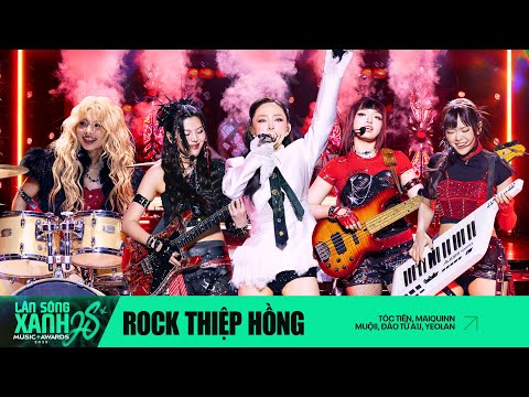 MASHUP ROCK THIỆP HỒNG | TÓC TIÊN, MAIQUINN, MUỘIl, YEOLAN, ĐÀO TỬ A1J x DTAP | LSX 2025