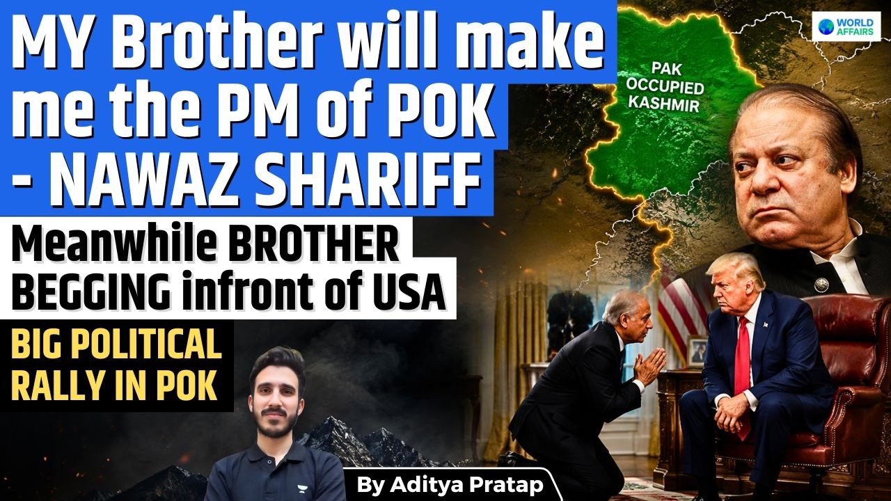 Nawaz Sharif Wants to Be PoK PM? | Pakistan's Biggest Political Gamble Explained
