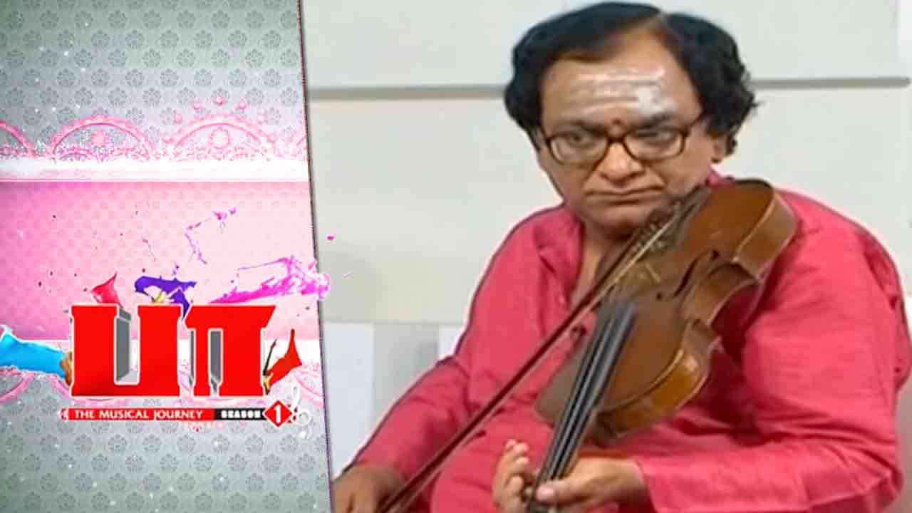 Paa - The Musical Journey - Parur M.A. Krishnaswamy | October 10
