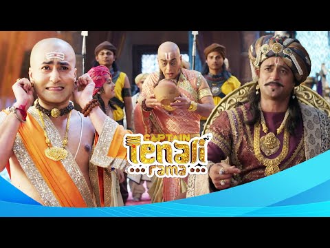 पंडित रामा को किस गलती पर महाराज से मांगनी पड़ी कान पकड़कर माफ़ी | Best of Tenali Rama | Full Episode
