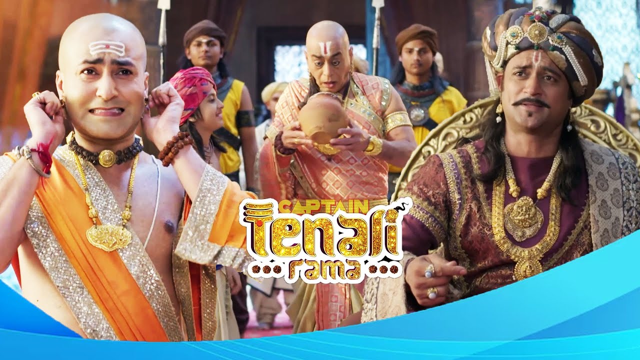 पंडित रामा को किस गलती पर महाराज से मांगनी पड़ी कान पकड़कर माफ़ी | Best of Tenali Rama | Full Episode