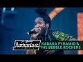 Kabaka Pyramid & The Bebble Rockerslive | Rockpalast | 2019