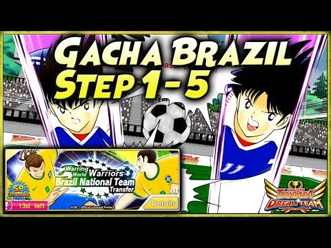 ROBERTO ANNIV MUNCUL LAGI!! GACHA BRAZIL STEP 1-5 🔥 Captain Tsubasa Dream Team