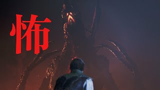 【モンハンワイルズ】巨戟龍ゴグマジオス
