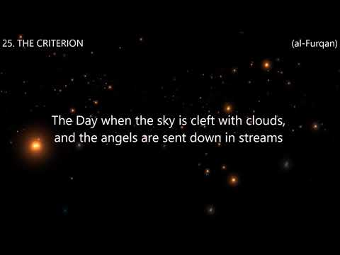 Surah 25. THE CRITERION (al-Furqan) Reciter Ahmed Al Ajmi