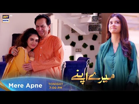 Mere Apne Episode 36 | Tonight at 7:00 PM Only On ARY Digital