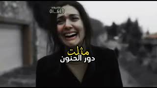 رغم كلشي وماجرحتك انا مو طبعي اخون الطرب العنود الاصيل حالات انستگرام