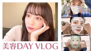 【美容day】美肌治療の記録！ダウンタイムも公開🤭ハイドラフェイシャル| ピコフラクショナルレーザー| まつげパーマもしたよ💕