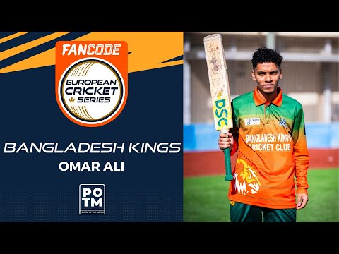 POTM: O.Ali - Match 2 - PMC vs BAK | Highlights | FanCode ECS Spain, Barcelona 2022 | ECS22.676