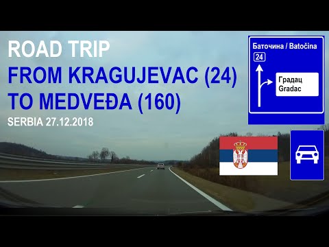 ROAD BY STEVČA - ROAD TRIP KRAGUJEVAC (24) / MEDVEĐA (160) 12.2018