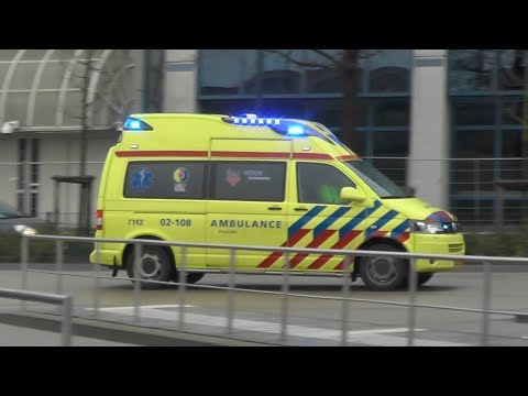 [Via busstation] A1, Silverline Ambulance 02-108 Stiens naar het MCL