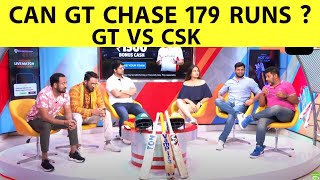 CSK VS GT: Ruturaj ने की तुड़ाई लेकिन फिर भी बड़ा Score नहीं बना सकी CSK | #gtvscsk #ipl2023