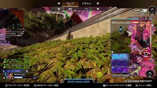 APEX 　ランク　ゴールド　参加○