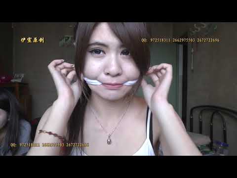Asian girl self gagged