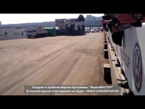 Rally Masters Show 2014