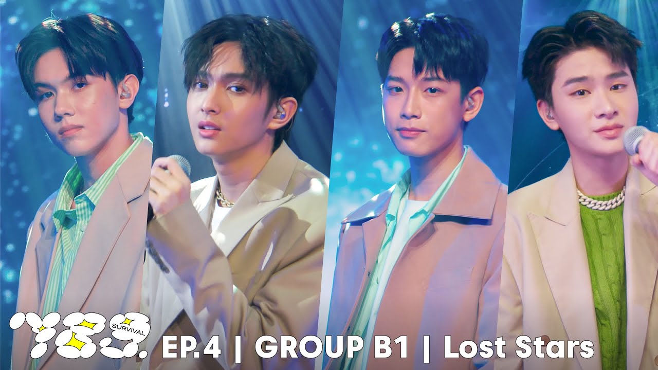 789SURVIVAL ‘Lost Stars’ GROUP B1 - ALEX, COPPER, THAI, NEX STAGE PERFORMANCE [FULL]