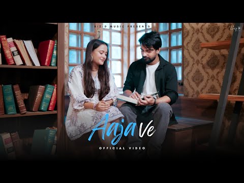 Aaja ve | Biz-D | Official Music Video