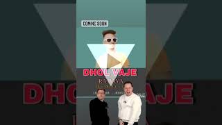 Download lagu DHOL VAJE RA BAYA DJ MEHUL D1 AT SAYAN BEND mp3