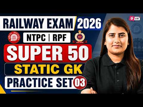 RRB NTPC 2026 | RRB NTPC 12th Level Static GK Practice Set, RRB Group D & RPF Static GK by Riya mam