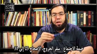 نصوص لا فائدة لها - التكرار الممل في الكتاب المقدس - الكنيسة والهيكل وخيمة الاجتماع image