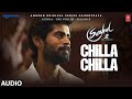 Chilla Chilla Audio Suzhal The Vortex 2 Kathir Aishwarya Rajesh Sam CS Bramma Sarjun KM