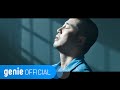 ASH ISLAND - Poison