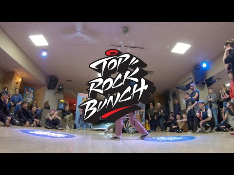 Dim Real vs Kit Kat vs Bboy Roni - Top Rock Bunch -