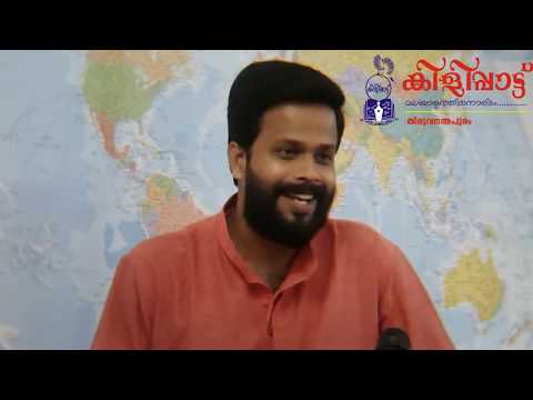 download lagu mp3 mp4 Ramacharitham, download mp3 Ramacharitham free downloadn, video klip Ramacharitham