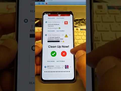 How to Remove Virus Notification for all Android phones. Easy Method.