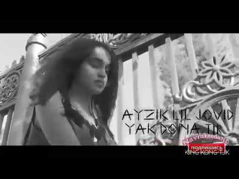 Ayzik [Lil Jovid] - Як дона тир 2017