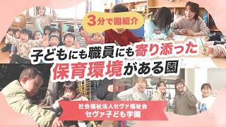 YouTubeの動画サムネイル