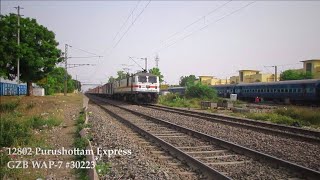 preview picture of video 'Purushottam Overtakes Varanasi Superfast At Karchana || Indian Railways'