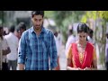 Vil Ambu Love Scene