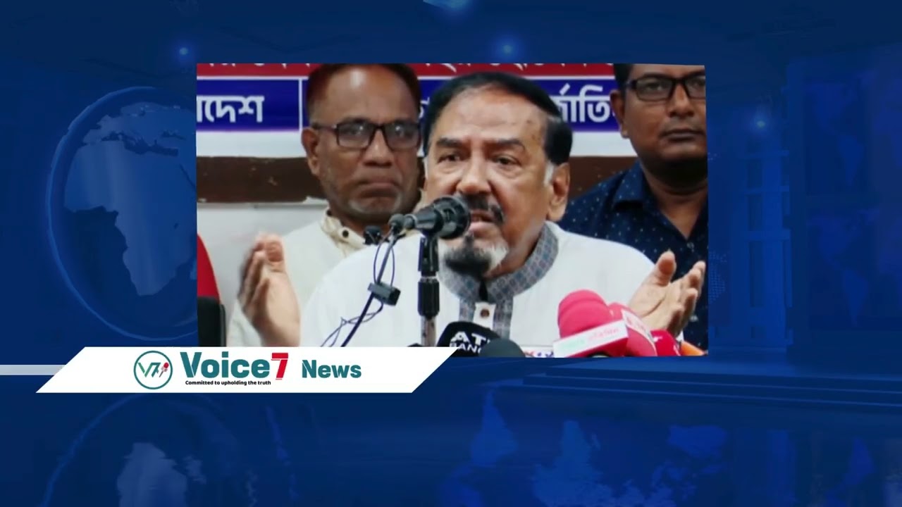 Today News Update | 13 May 2025 | Voice7 News