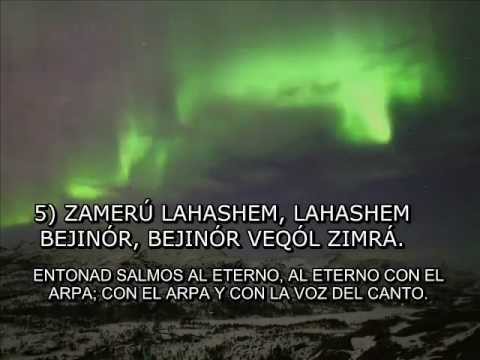 SALMO 98 EN HEBREO. Tehilim 98. OMEK HADAVAR SUBTITULOS HEBREO FONETICA ESPAÑOL v. 4-7