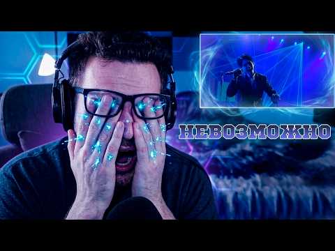 I thought nothing could surprise me ANYMORE... but Dimash COULD