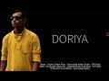 Dariyay Ailo Tufan Cover Song Gautam Chatterjee Mohiner Ghoraguli Sourav Sikdar