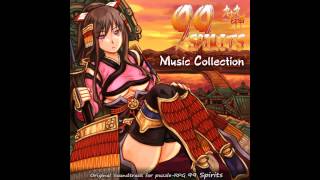 99 Spirits OST -01- All is Void