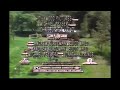 Camp Nowhere Movie Trailer 1994 TV Spot