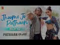 Jhoome Ja Pathaan Song (1 hour)