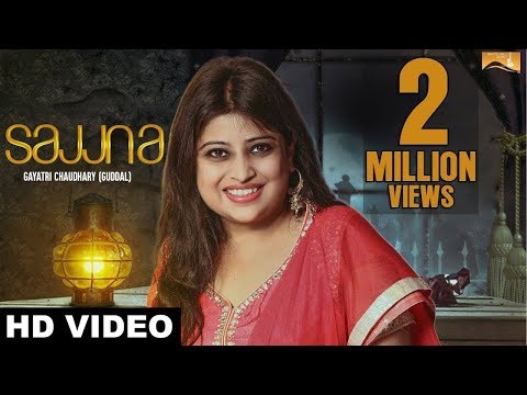 Sajjna