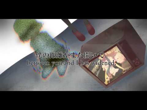 Kagamine Rin, Hatsune Miku - Masquerading Ganger (なりすましゲンガー)