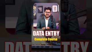 Data Entry course in hindi - data entry work kaise kare - डेटा एंट्री कैसे करते हैं #shorts
