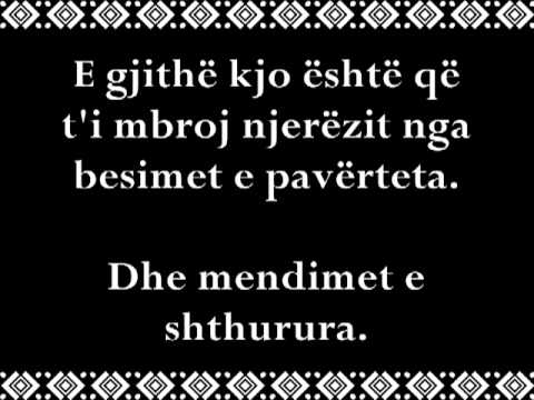 Liria e Fesë dhe Besimit - Shejkh Feuzan