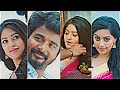 Sun Saathiya Lofi Edit New Aesthetic Status Love Whatsapp Status Efx Status
