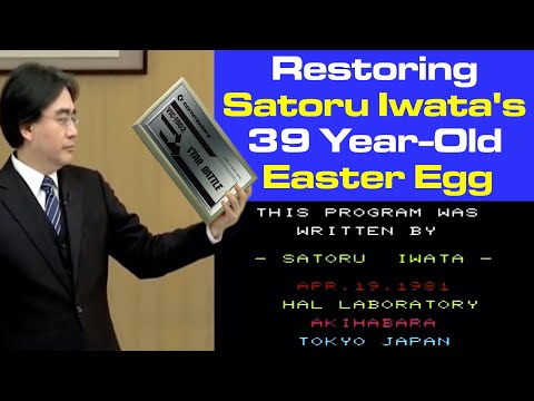 YouTube video