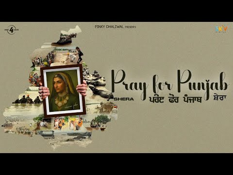 Pray For Punjab — watch video