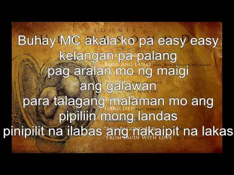 Loonie  - Tanyag ft. Abra and Syke with Lyrics